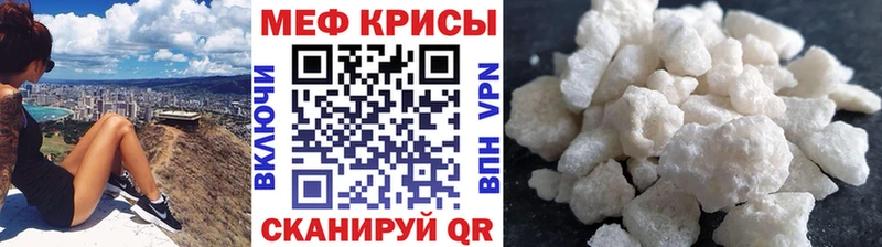 Наркошоп купить Alpha-PVP Мефедрон Канабис Кокаин Луза