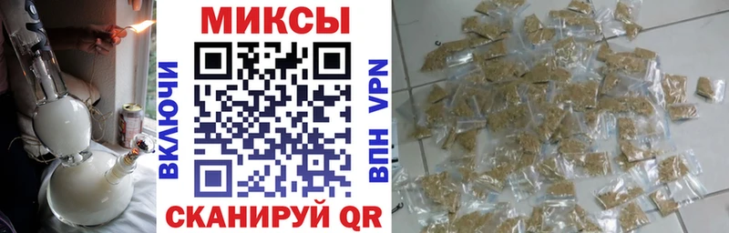 БУТИРАТ оксибутират  Купить  Луза 