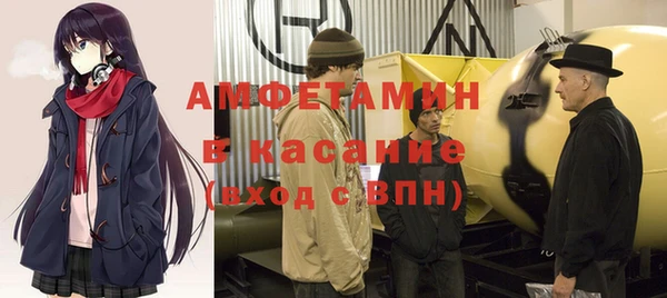 дмт Верея