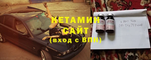 дмт Верея