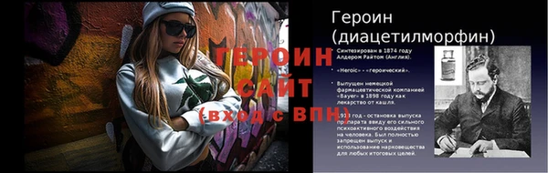 дмт Верея