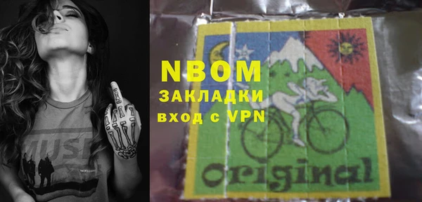 дмт Верея