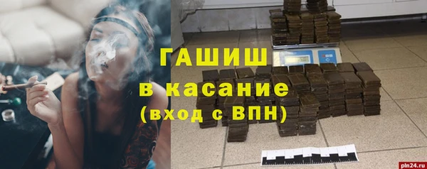 ГАЛЛЮЦИНОГЕННЫЕ ГРИБЫ Верхний Тагил