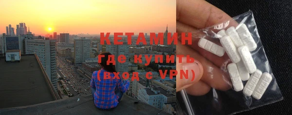 ГАЛЛЮЦИНОГЕННЫЕ ГРИБЫ Верхний Тагил