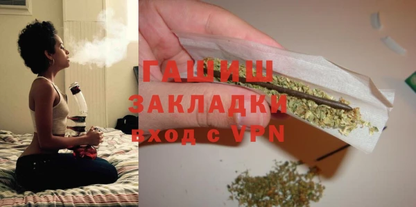 дмт Верея