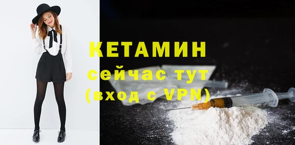 ГАЛЛЮЦИНОГЕННЫЕ ГРИБЫ Верхний Тагил