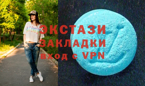 ГАЛЛЮЦИНОГЕННЫЕ ГРИБЫ Верхний Тагил
