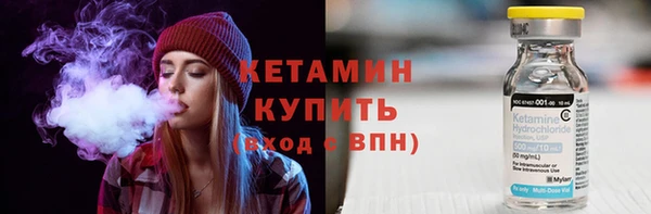 дмт Верея