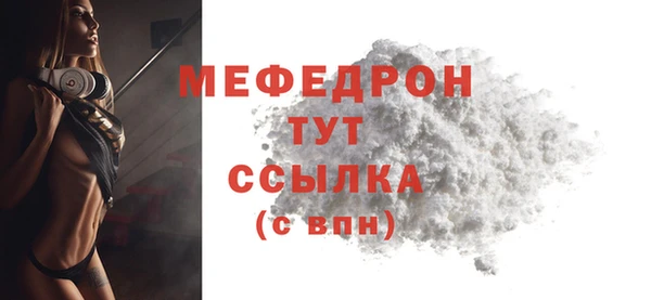 ГАЛЛЮЦИНОГЕННЫЕ ГРИБЫ Верхний Тагил
