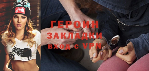 дмт Верея