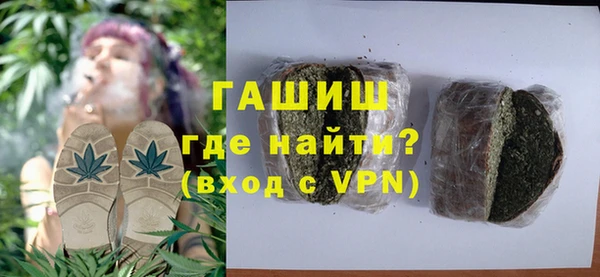 дмт Верея