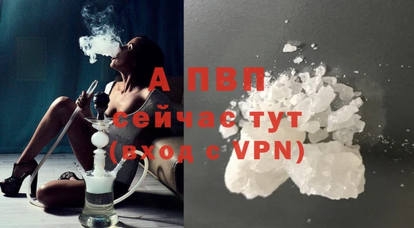 ГАЛЛЮЦИНОГЕННЫЕ ГРИБЫ Верхний Тагил